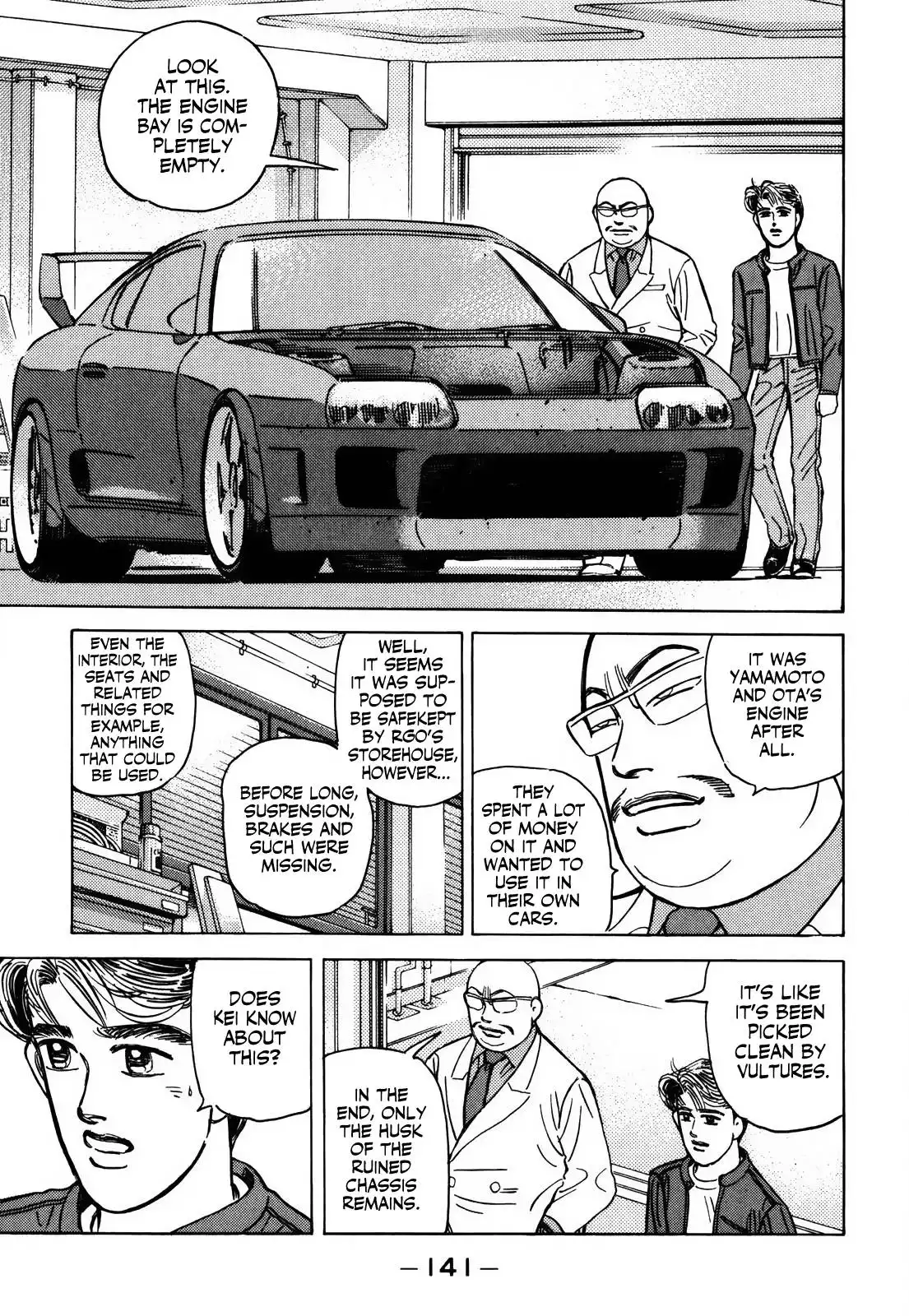 Wangan Midnight Chapter 155 7